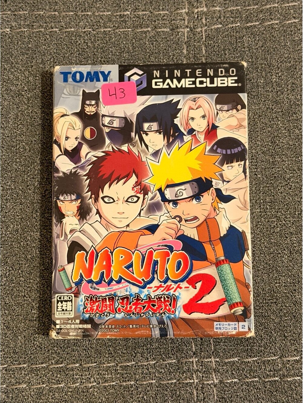 Naruto: Gekito Ninja Taisen 2 for Nintendo GameCube